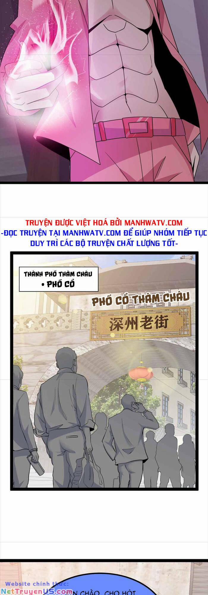 Đại Thiên Tài Bất Khả Chiến Bại Chính Là Ta Chương 183 Trang 11