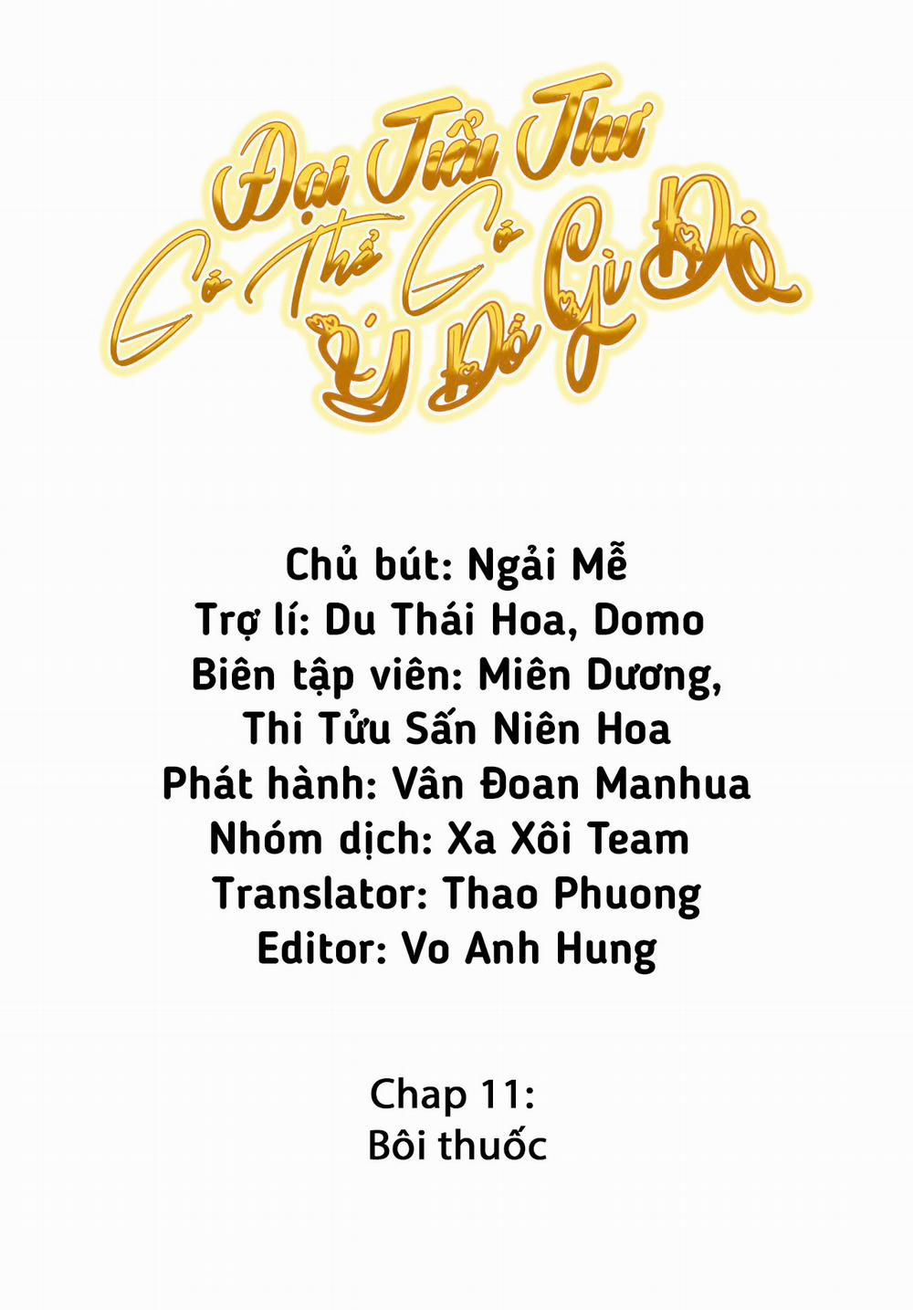 Đại Tiểu Thư Có Thể Có Ý Đồ Gì Đó Chương 5 Trang 2