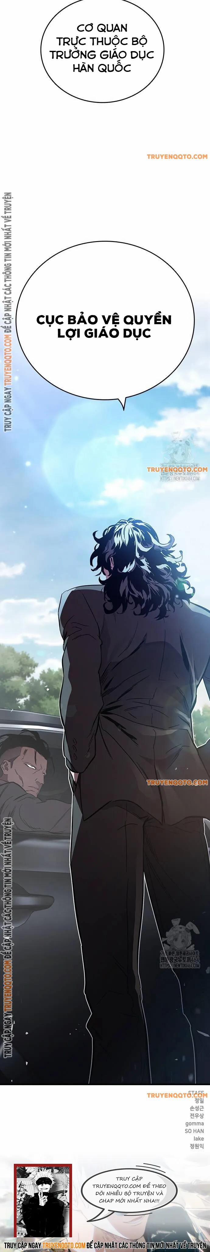 Đại Tướng Chiến 17 trang 12