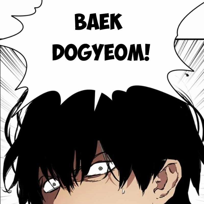 Đại Tướng Chiến 20 trang 1