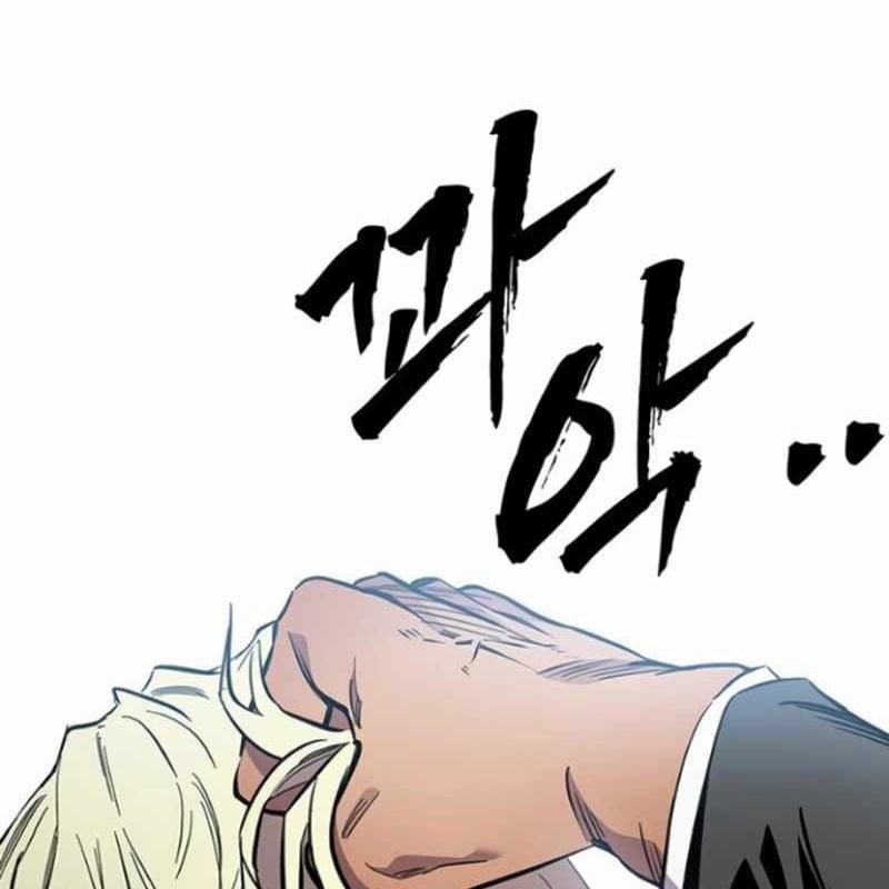 Đại Tướng Chiến 20 trang 199