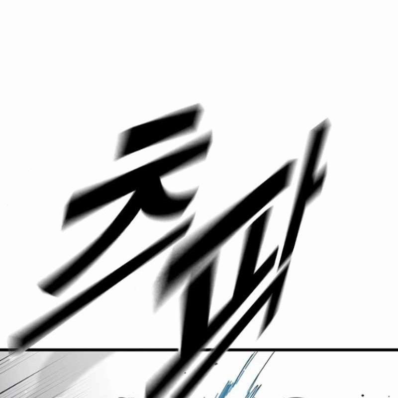 Đại Tướng Chiến 20 trang 63