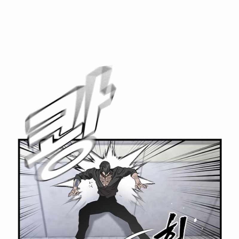 Đại Tướng Chiến 20 trang 70