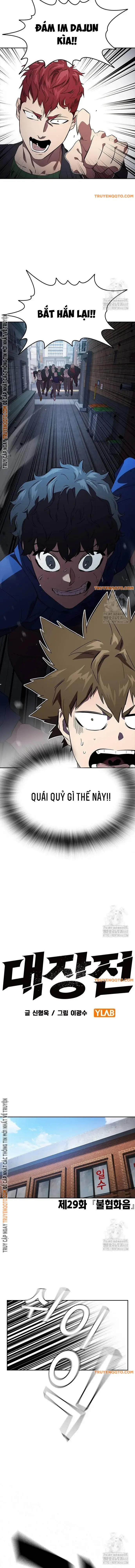 Đại Tướng Chiến 29 trang 6