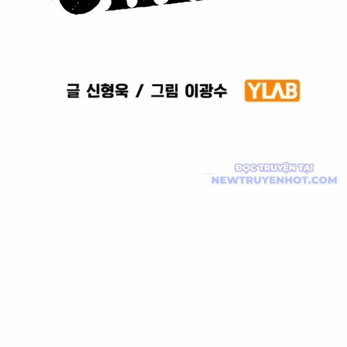 Đại Tướng Chiến 31 trang 1