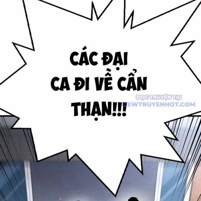 Đại Tướng Chiến 31 trang 17