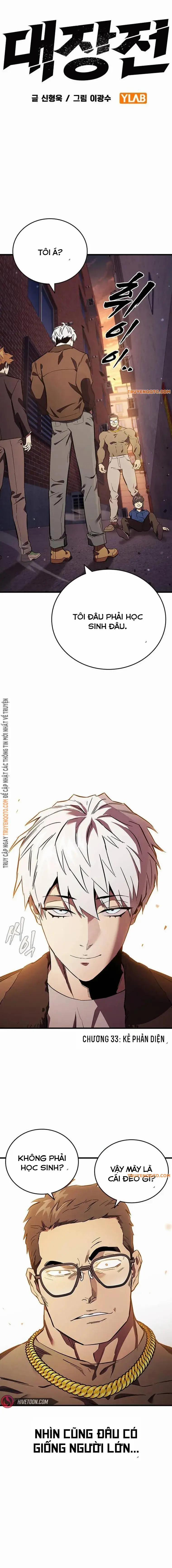 Đại Tướng Chiến 33 trang 1