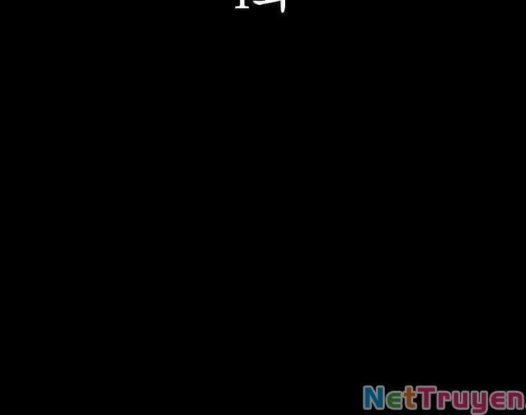 Đại Tướng Quân 1 trang 35