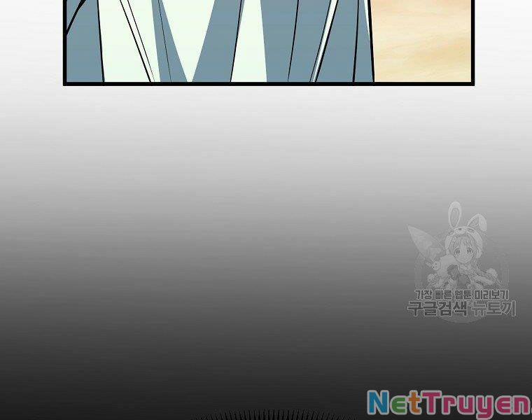 Đại Tướng Quân 10 trang 157