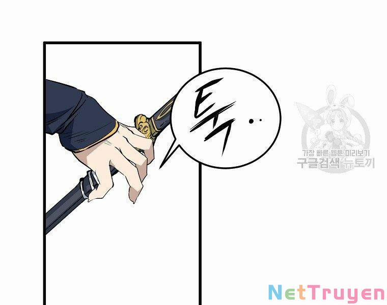 Đại Tướng Quân 10 trang 168