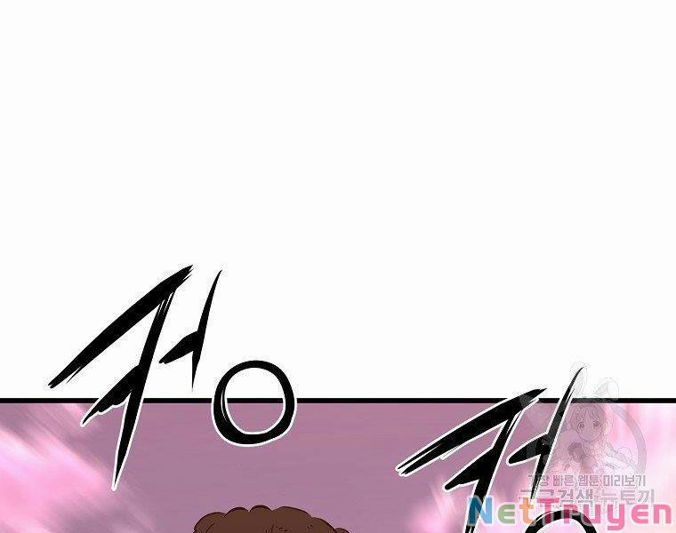 Đại Tướng Quân 10 trang 17