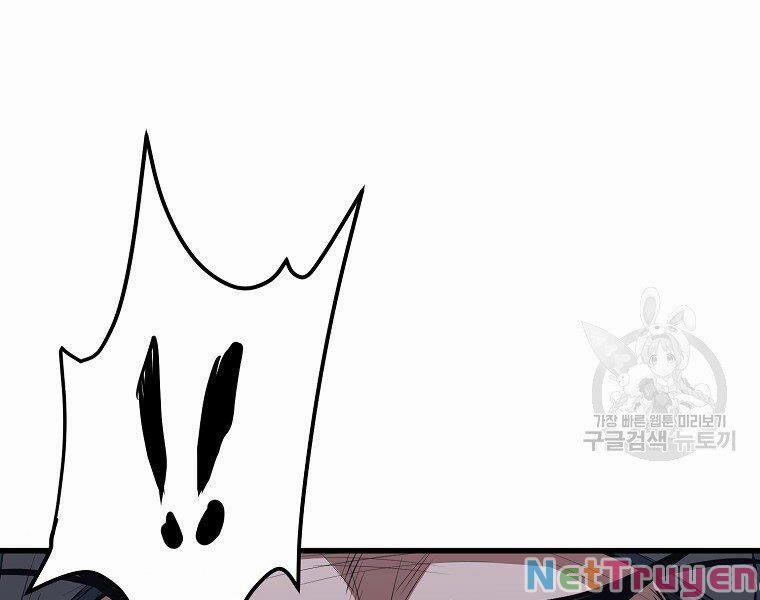 Đại Tướng Quân 11 trang 106