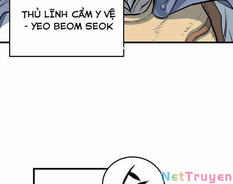 Đại Tướng Quân 11 trang 142