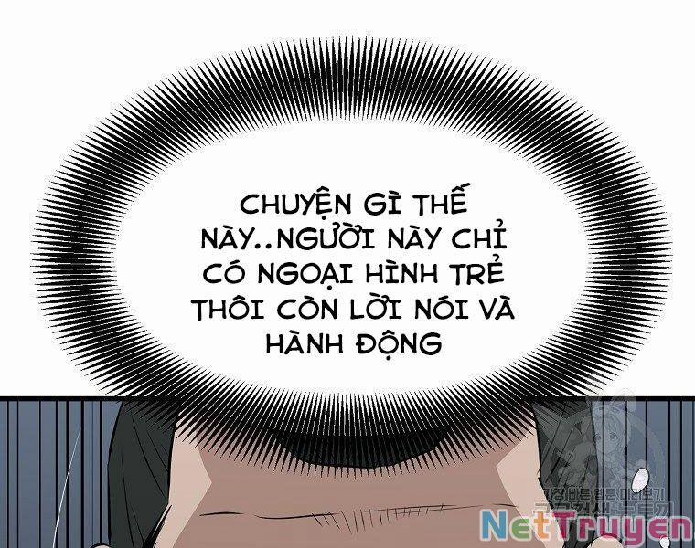 Đại Tướng Quân 11 trang 17