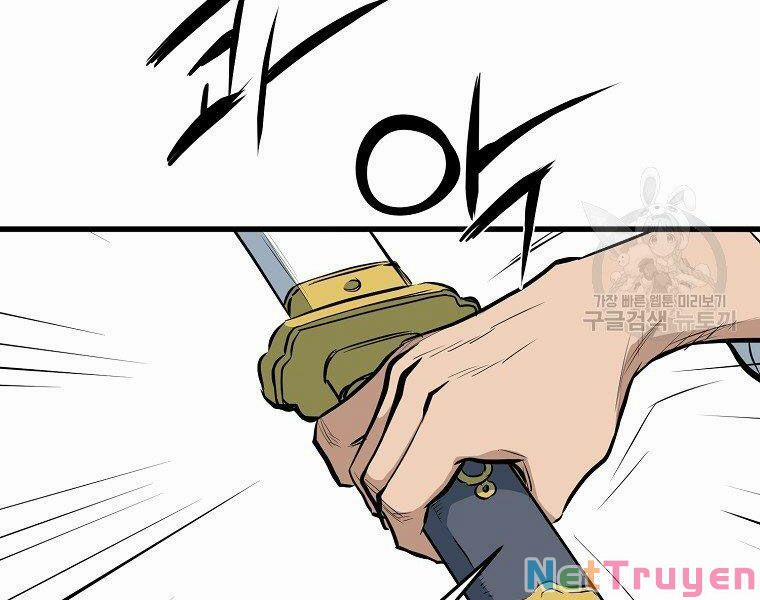 Đại Tướng Quân 11 trang 179