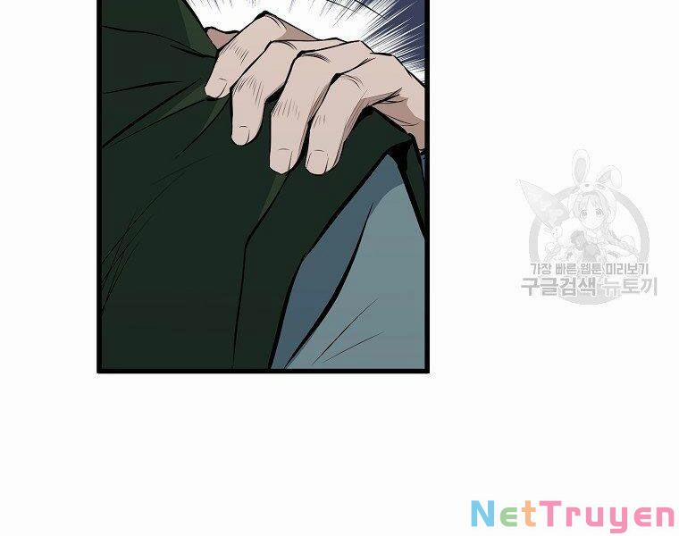 Đại Tướng Quân 11 trang 21