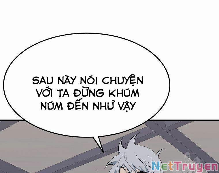 Đại Tướng Quân 11 trang 25