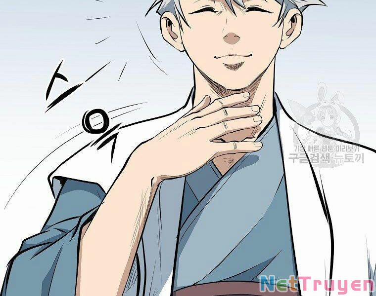 Đại Tướng Quân 11 trang 30