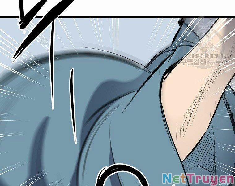 Đại Tướng Quân 11 trang 32