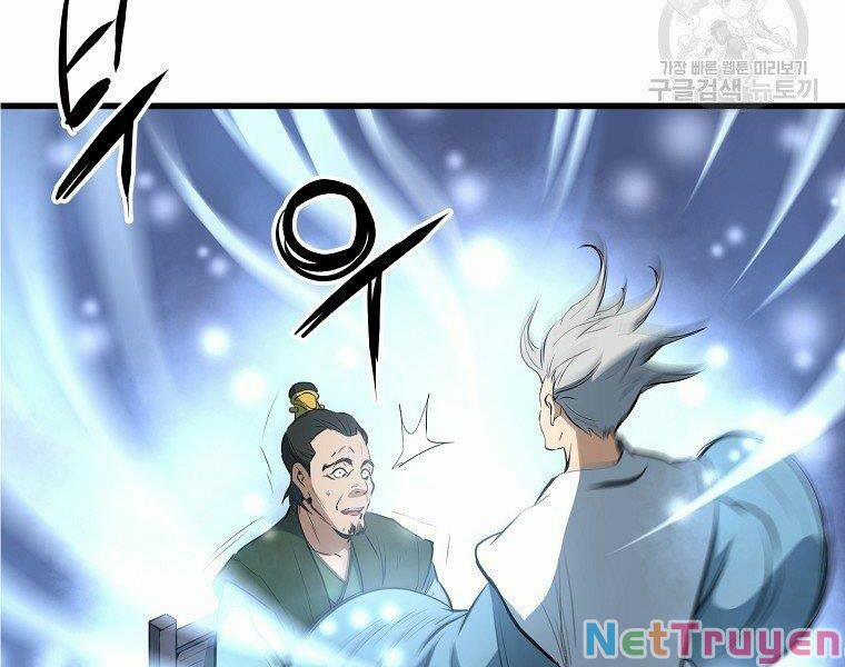 Đại Tướng Quân 11 trang 34