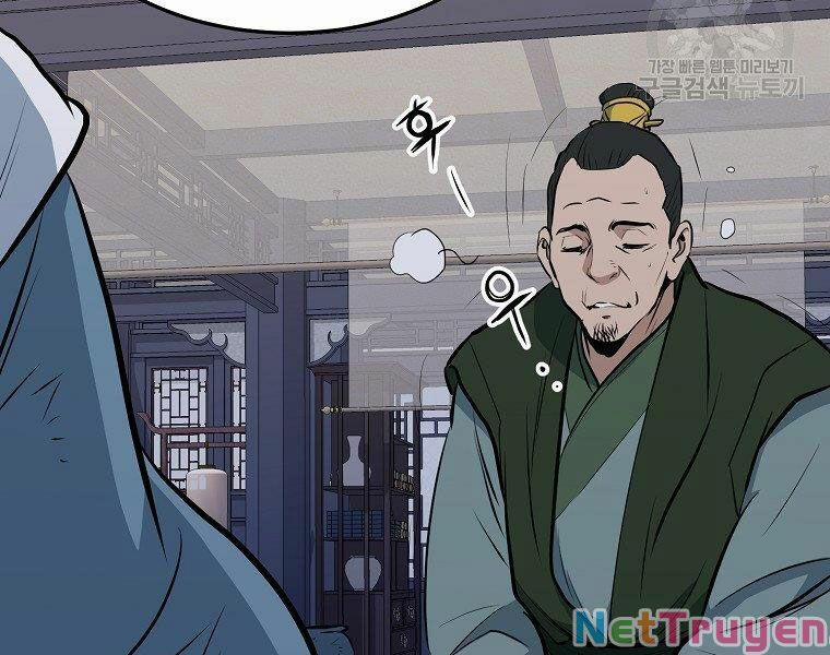 Đại Tướng Quân 11 trang 43