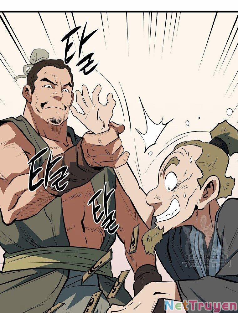 Đại Tướng Quân 12 trang 11