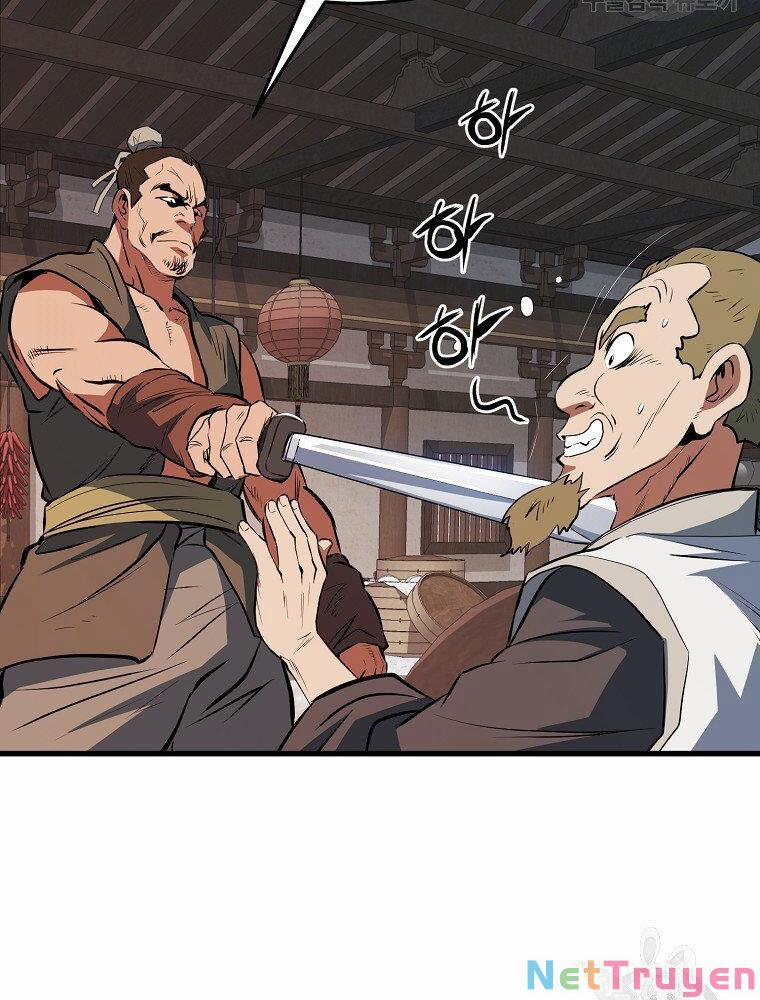 Đại Tướng Quân 12 trang 14