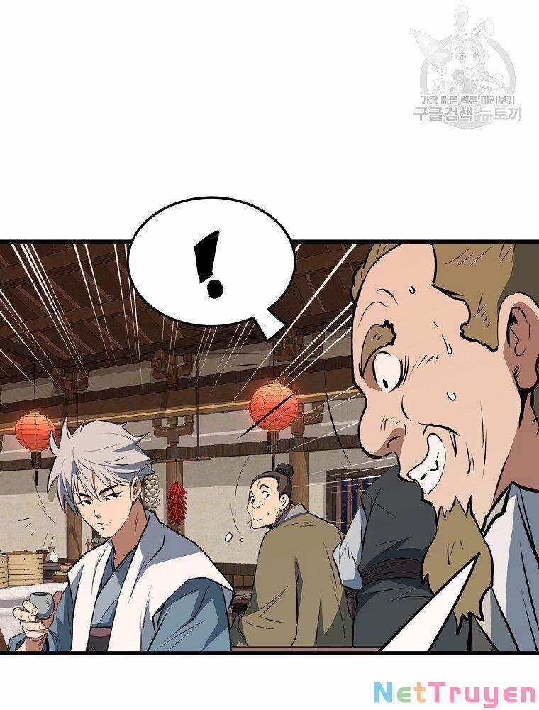 Đại Tướng Quân 12 trang 16