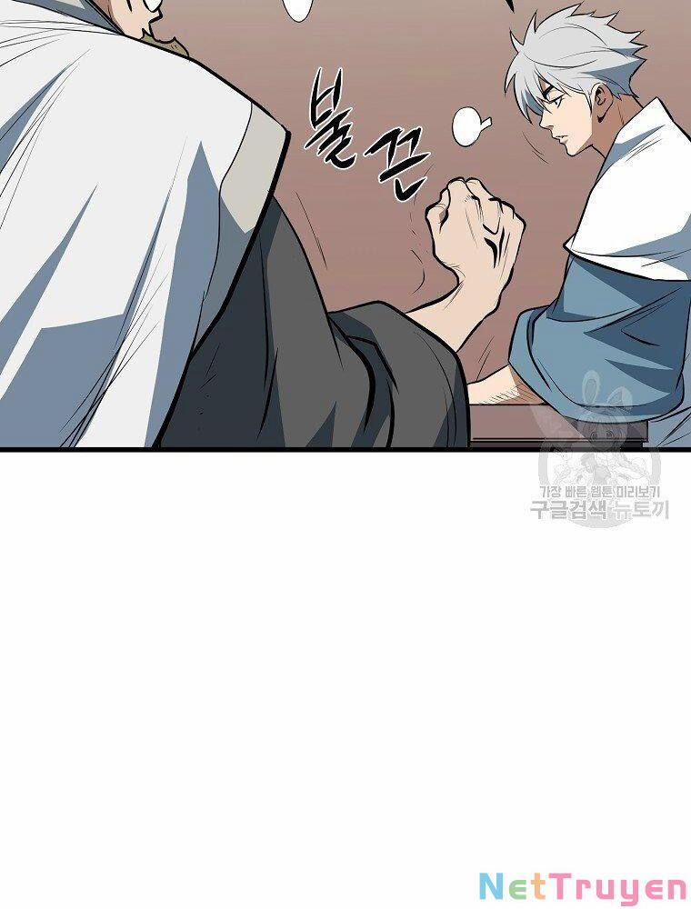 Đại Tướng Quân 12 trang 21