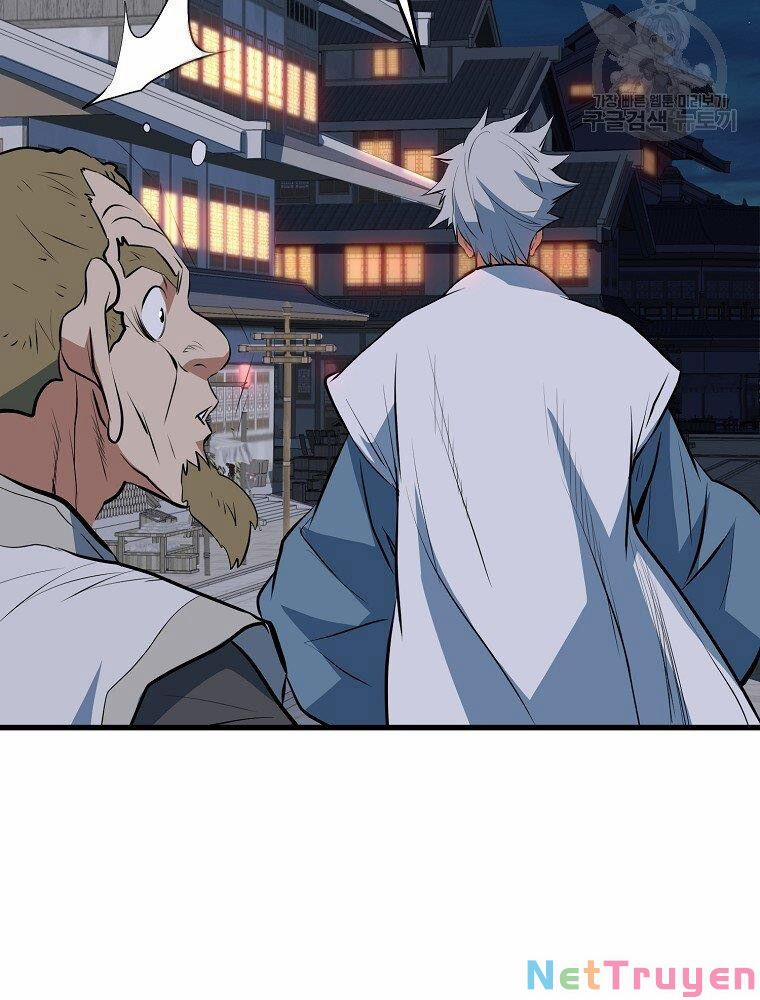 Đại Tướng Quân 12 trang 56