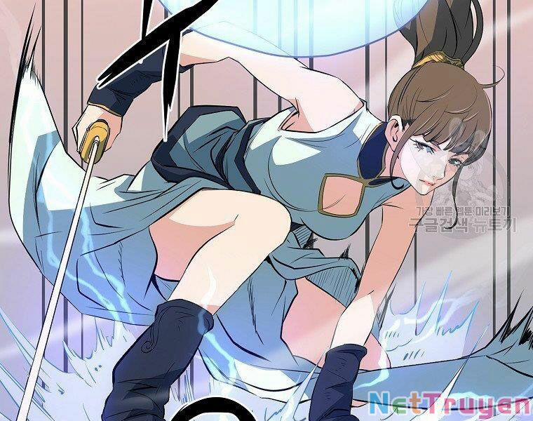 Đại Tướng Quân 13 trang 11