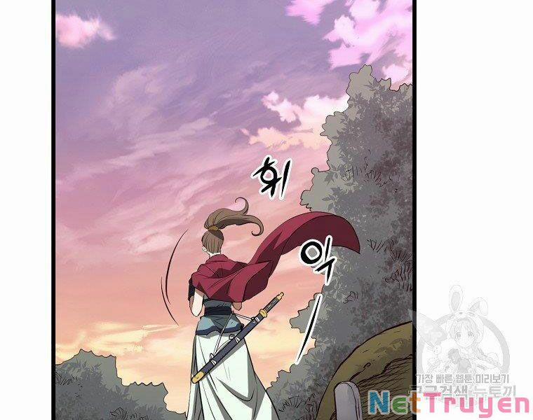 Đại Tướng Quân 13 trang 125