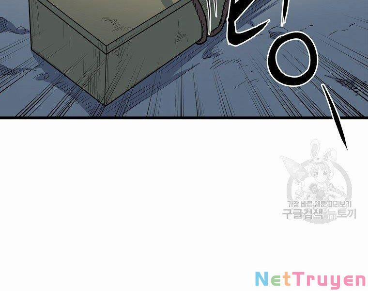 Đại Tướng Quân 13 trang 181