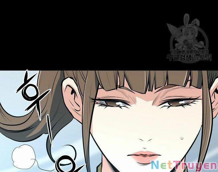 Đại Tướng Quân 13 trang 22