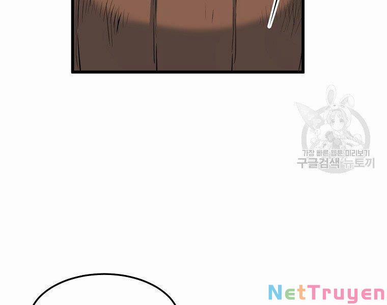 Đại Tướng Quân 14 trang 147