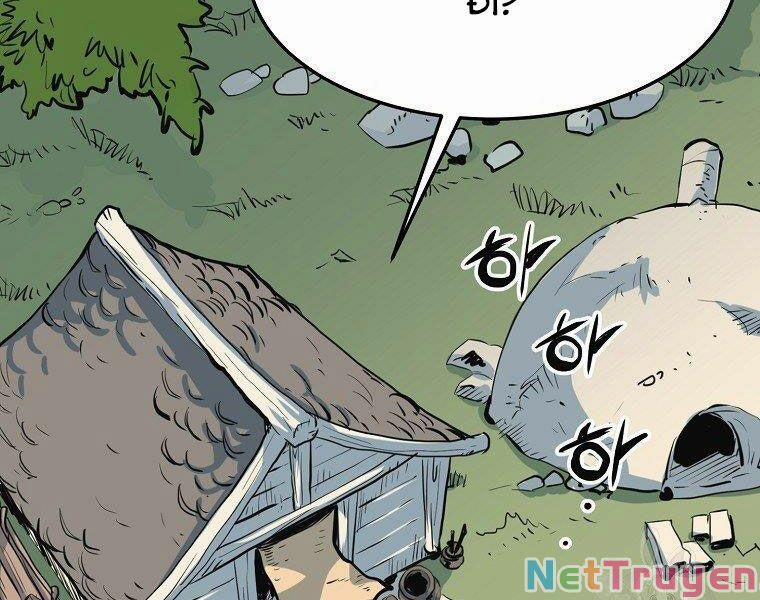 Đại Tướng Quân 14 trang 177