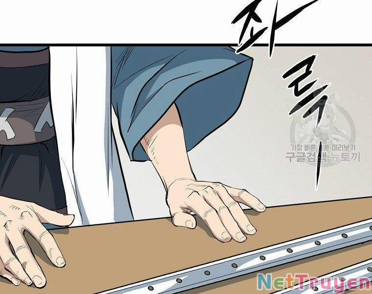 Đại Tướng Quân 14 trang 21