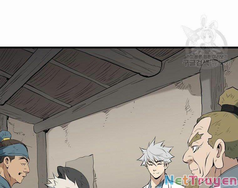 Đại Tướng Quân 14 trang 5