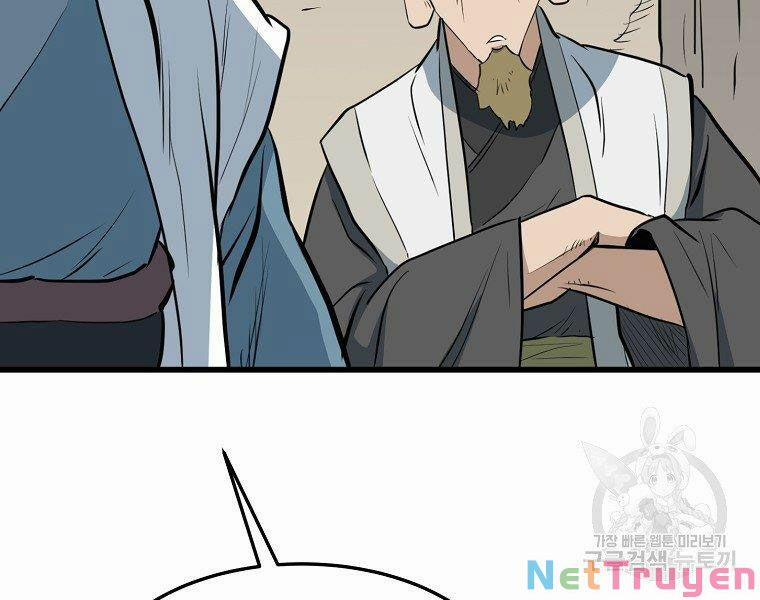 Đại Tướng Quân 14 trang 53