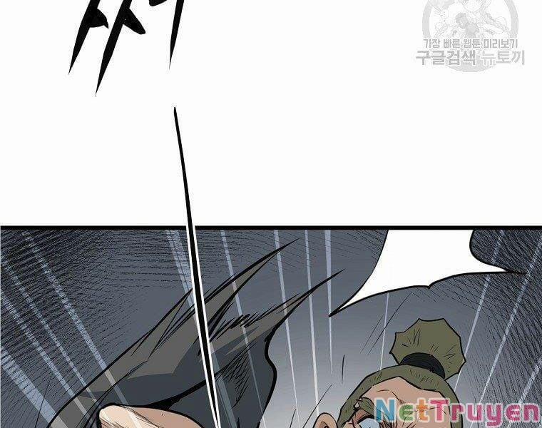 Đại Tướng Quân 14 trang 61