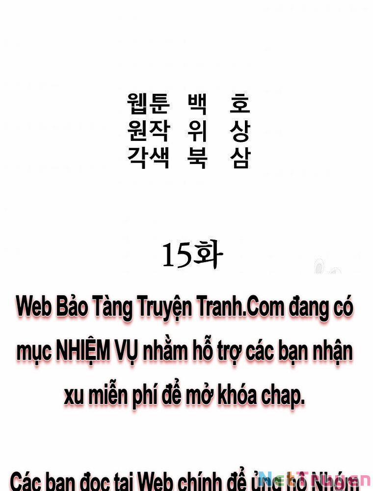 Đại Tướng Quân 15 trang 10