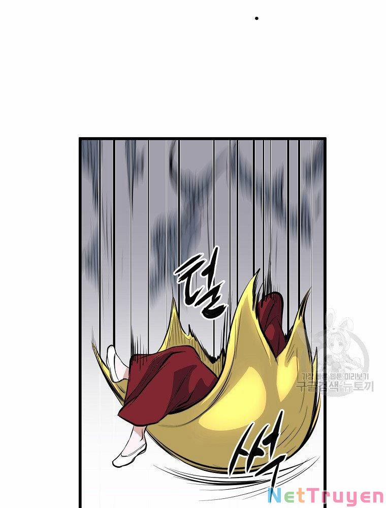 Đại Tướng Quân 16 trang 10