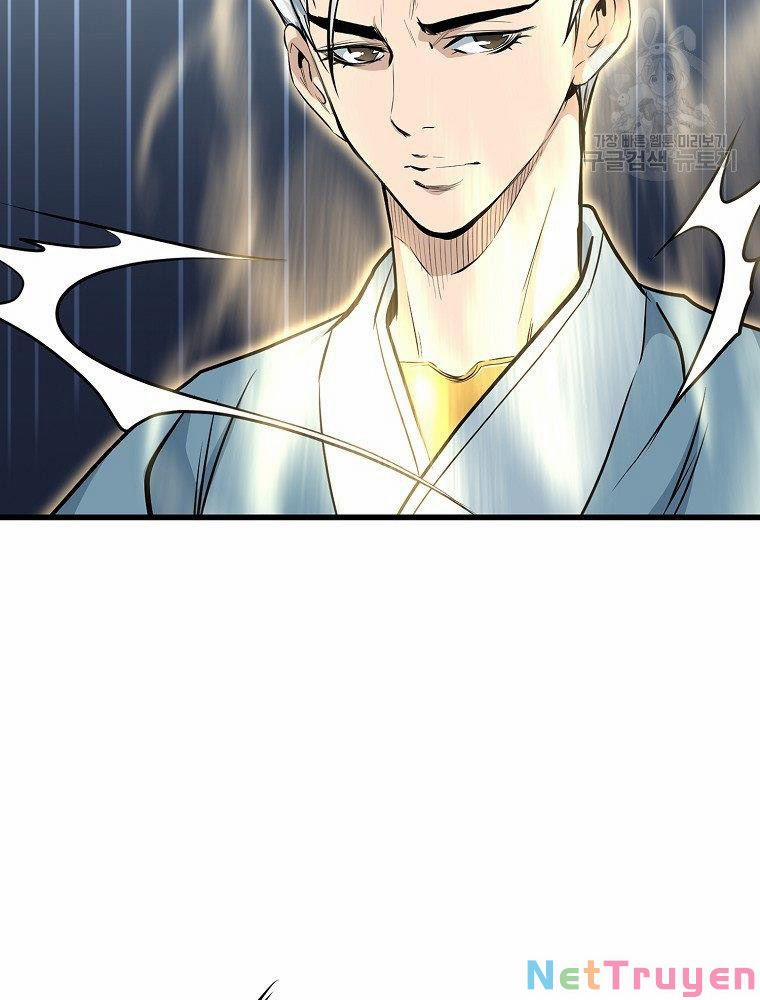 Đại Tướng Quân 16 trang 16