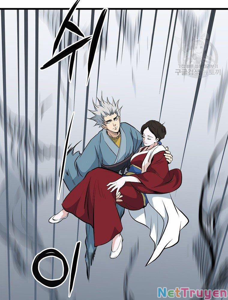 Đại Tướng Quân 16 trang 17