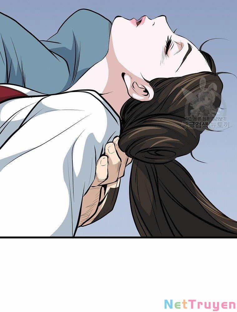 Đại Tướng Quân 16 trang 19