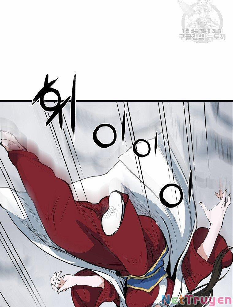 Đại Tướng Quân 16 trang 2