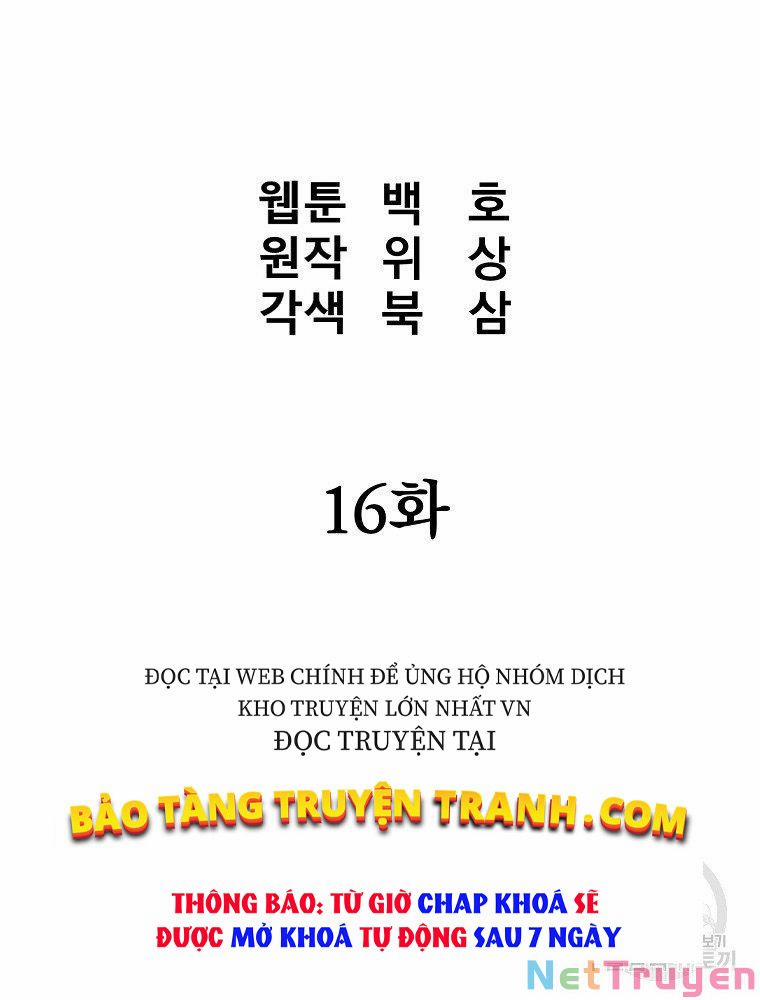 Đại Tướng Quân 16 trang 26