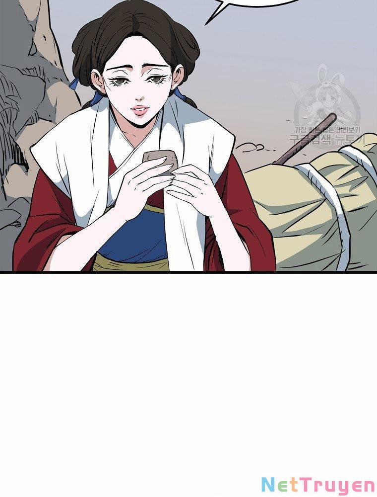 Đại Tướng Quân 16 trang 31