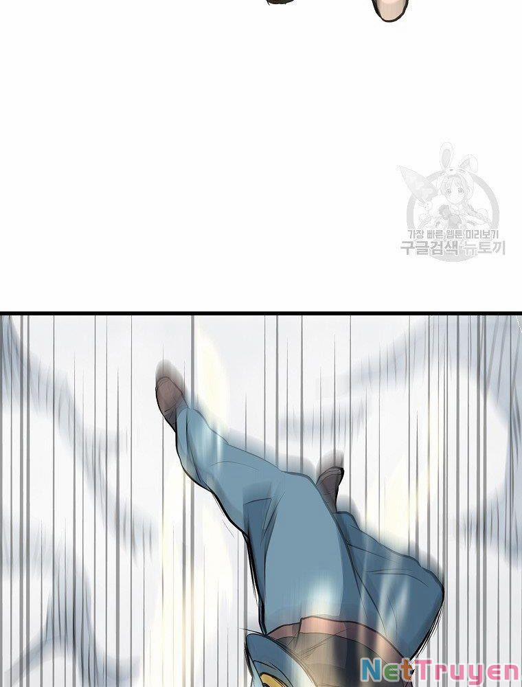 Đại Tướng Quân 16 trang 5