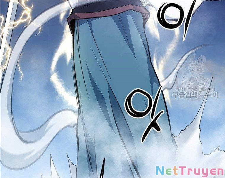 Đại Tướng Quân 21 trang 113